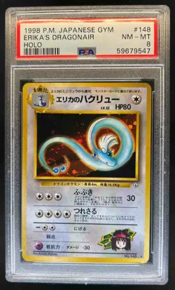 1998 Pokemon Gym Booster Leaders Stadium JP Erikas Dragonair Rare Holo 148 PSA 8 - Image 1