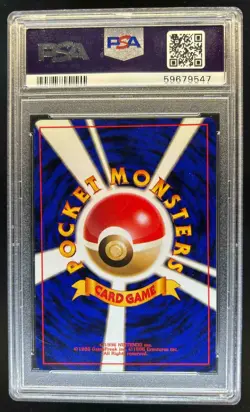 1998 Pokemon Gym Booster Leaders Stadium JP Erikas Dragonair Rare Holo 148 PSA 8 - Image 2