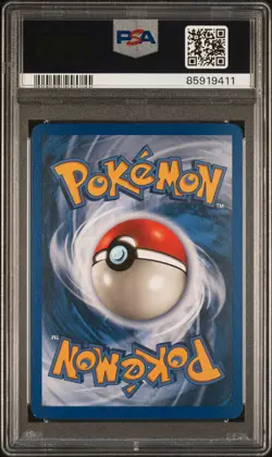 2003 POKEMON SKYRIDGE #116 YANMA-REVERSE FOIL PSA 7 - Image 2