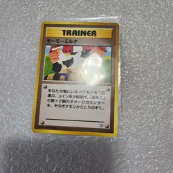 JAPANESE POKEMON 2000 MOO MOO MILK TRAINER TRADING CARD - Image 1
