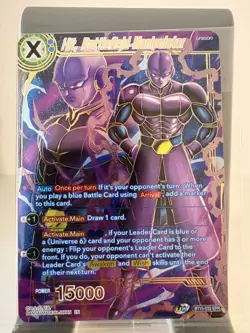 Dragon Ball Super Card Game - BT15-033 SPR - Hit, Battlefield Manipulator *NM* - Image 1