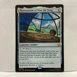MTG Planetarium of Wan Shi Tong Magic: The Gathering Avatar Mythic #0259 - Image 1