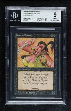 Hasran Ogress Magic: Arabian Nights BGS 9 MINT 1993 - Image 1