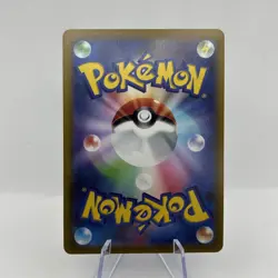Pokemon Card Milotic CHR 070/068 S11a Incandescent Arcana Full Art Japanese NM - Image 2