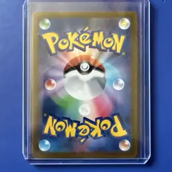 Milotic 070/068 CHR LP-NM S11a Incandescent Arcana Holo Japanese Pokemon Card - Image 2