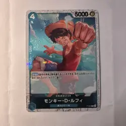 One Piece PRB-01 The Best Pirate Flag Foil Monkey D.Luffy P-055 JYP - NM / M - Image 2