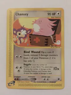 Chansey - 72/165 Expedition Base Set - Pokemon TCG - 2002 - NM - Image 1