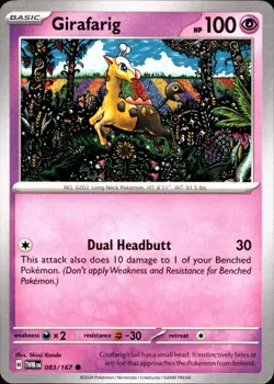 Shinji Kanda Pokemon Cards | Choose Your Card! | Artist & Illustrator - Image 1