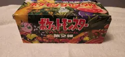 1995 Pokemon TCG Jungle Set Booster Pack Japanese Factory - Image 2