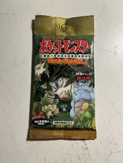 Pokemon TCG Jungle Set Booster Pack Japanese Factory (1995) 4935228970216 - Image 1