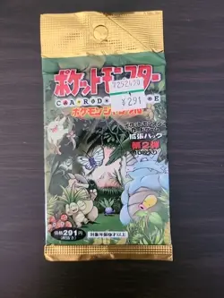 Pokemon TCG Jungle Set Booster Pack Japanese Factory 4935228970216 - Image 1