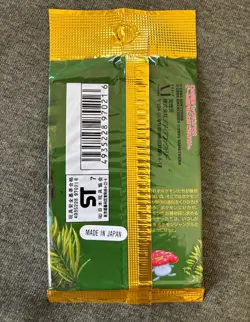 Pokemon TCG Vintage Jungle Set Booster Pack Japanese Factory Sealed (1995) 4935228970216 - Image 4