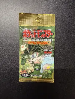 Pokemon TCG Jungle Set Booster Pack Japanese Factory (1995) 4935228970216 - Image 1
