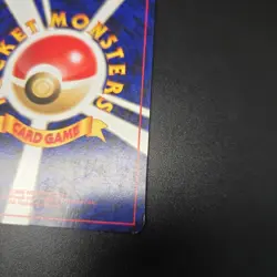 2001 Pokemon Neo Revelation Japanese Kingdra Holo Rare #230 - Image 4