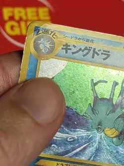 Kingdra Neo Revelation Japanese Pokemon Card 2001 Nintendo Holographic VTG WOTC - Image 4