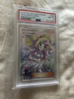 2019 Pokemon LILLIE'S FULL FORCE #068/049 Dream League Super Rare JPN PSA 10 - Image 2
