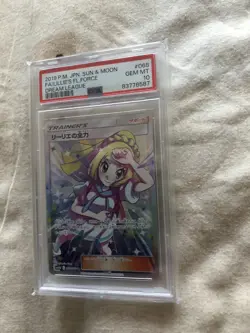 2019 Pokemon LILLIE'S FULL FORCE #068/049 Dream League Super Rare JPN PSA 10 - Image 3