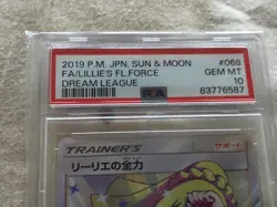 2019 Pokemon LILLIE'S FULL FORCE #068/049 Dream League Super Rare JPN PSA 10 - Image 5