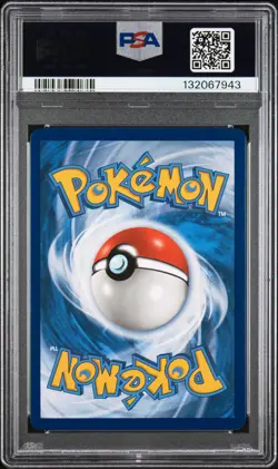 2019 POKEMON SUN & MOON COSMIC ECLIPSE #230 FULL ART/LILLIE'S FULL FORCE PSA 10 - Image 2