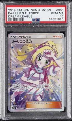 2019 POKEMON JPN SUN & MOON DREAM LEAGUE FULL ART/LILLIE'S FULL FORCE PSA 10 - Image 1