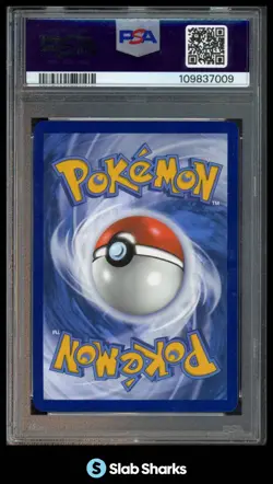 2023 POKEMON SV 151 - MEW EN #175/165 PSYDUCK ILLUSTRATION RARE PSA 10 - Image 2