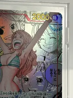 Nami OP01-016 Manga Alt Art ONE PIECE Card The Best Japanese Comic Parallel JP - Image 3