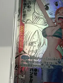 Nami OP01-016 Manga Alt Art ONE PIECE Card The Best Japanese Comic Parallel JP - Image 5