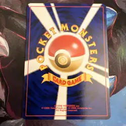 Swinub No.220 Neo Destiny (Japanese) Old Back TCG Pokemon Card Pocket Monster - Image 2