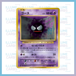 XY - 20th Anniversary Expansion Pack | Pokemon Trading Card Game Singles - Image 3