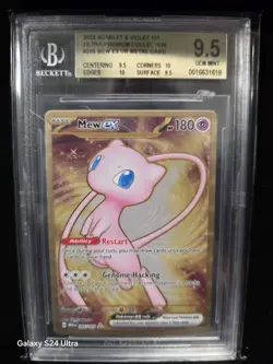 Mew EX #205 Metal Gold Card 2023 Scarlet & Violet 151 Card 205/165 - Image 1