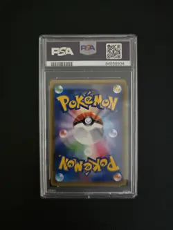2017 Pokemon Sun & Moon Ash VS Team Rocket Ash's Pikachu GX 005/026 PSA 10 - Image 2