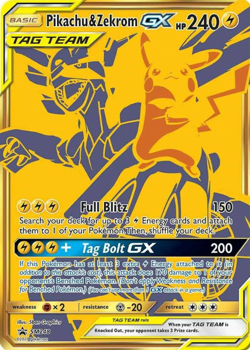Giratina & Garchomp GX + Pikachu & Zekrom GX (Lot Reserved for Buyer) 636996769739 - Image 2