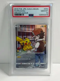 2019 POKEMON JAPANESE SUN & MOON DREAM LEAGUE #054 FA/PIKACHU DREAM LEAGUE PSA10 - Image 1