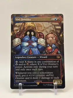 Vivi Ornitier (Borderless) (Chocobo Track Foil) Final Fantasy Foil - Image 1