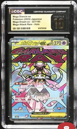 Pokemon CGC 10 Pristine Mega Diancie ex 227/193 Mega Dream M2a Mega Attack Rare - Image 1