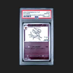 PSA 10 Nagaba Sylveon 070/SV-P Promo Japanese Pokemon Card 2023 Yu PCG Campaign - Image 1