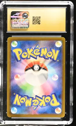 2025 POKEMON JPN MEGA DREAM MEGA ATTACK RARE MEGA GENGAR EX CGC 10 BLACK LABEL - Image 2