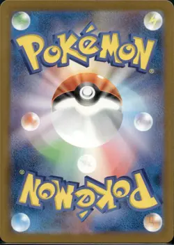 Cynthia's Spiritomb 208/193 Art Rare MEGA Dream ex Pokemon Japanese US SELLER NM - Image 2