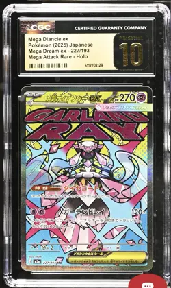 Pokemon CGC 10 Pristine Mega Diancie ex 227/193 Mega Dream M2a Mega Attack Rare - Image 1
