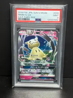 PSA 9 Mint Mimikyu GX 038 S&M Fairy Rise 2018 Japanese Pokemon - Image 1
