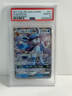 2017 Pokemon japanese Sun & Moon Glaceon Gx Ultra moon #011 Psa 10 - Image 1