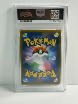 2017 Pokemon japanese Sun & Moon Glaceon Gx Ultra moon #011 Psa 10 - Image 2