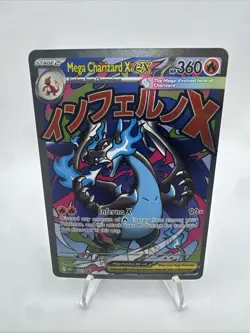 Pokemon TCG Mega Charizard X Ex MEP 023 Ultra Premium Collection Promo UPC - Image 1