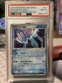 2003 POKEMON JPN MAGMA VS AQUA 1ST ED #027 SUICUNE EX-HOLO PSA 8 💎 - Image 1