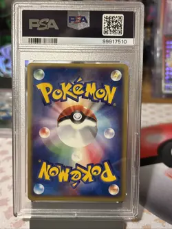 2003 POKEMON JPN MAGMA VS AQUA 1ST ED #027 SUICUNE EX-HOLO PSA 8 💎 - Image 2
