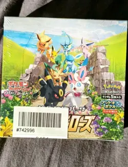Pokemon TCG Sword & Shield: Eevee Heroes Expansion Set (30 Packs, Japanese... 4521329314143 - Image 1