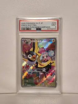 (AUS) Pokemon TCG 2025 Battle Partners Japanese Promo Iono's Wattrel 232 PSA 9 - Image 1