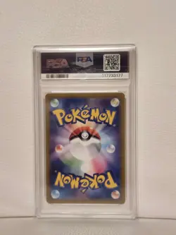 (AUS) Pokemon TCG 2025 Battle Partners Japanese Promo Iono's Wattrel 232 PSA 9 - Image 2