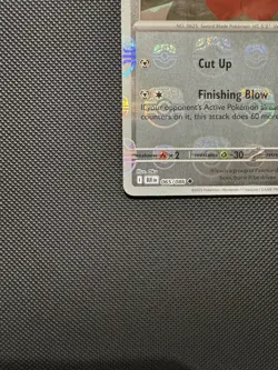 Pokemon TCG Bisharp (Master Ball Pattern) 065/086 SV: Black Bolt Holo Near Mint - Image 5