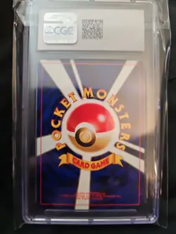 Pokemon TCG Eevee Neo Discovery Vintage 2000 JP 133 Pocket Monsters CGC 10 Gem - Image 2